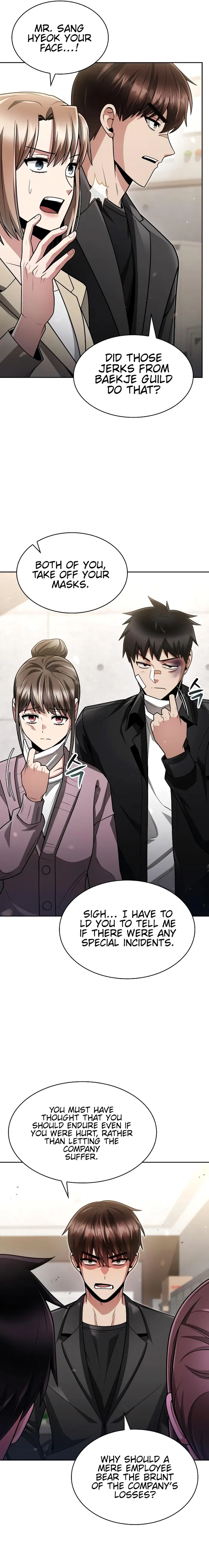 Page 20 of Chapter 71