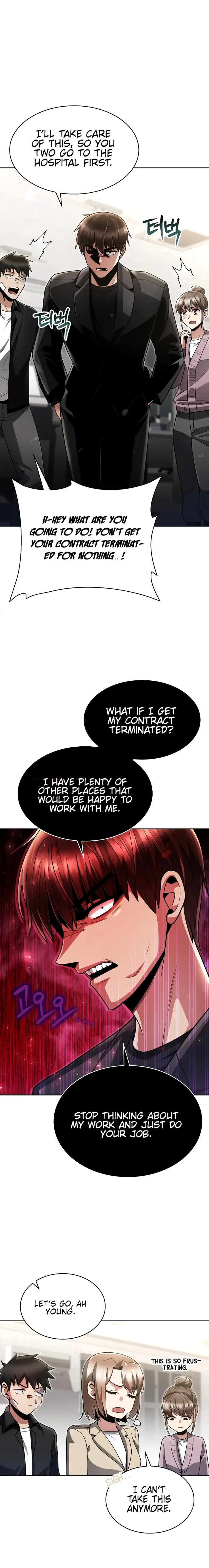 Page 21 of Chapter 71