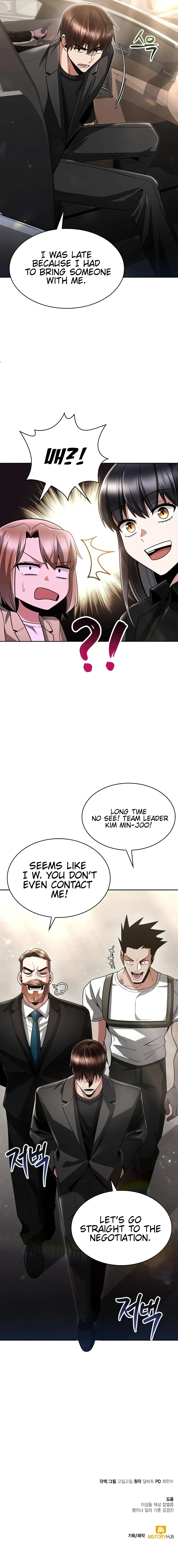 Page 20 of Chapter 72
