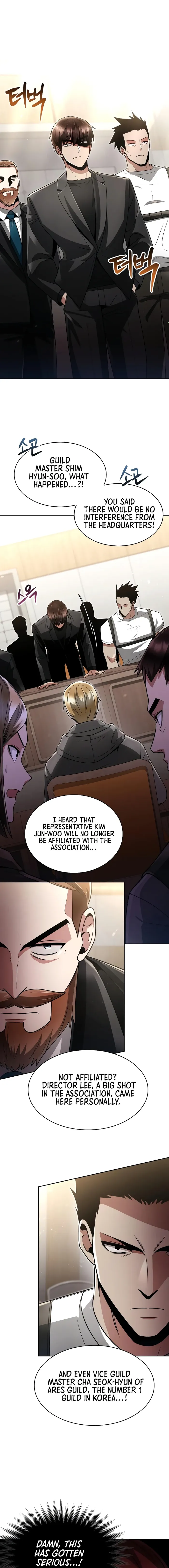 Page 1 of Chapter 73
