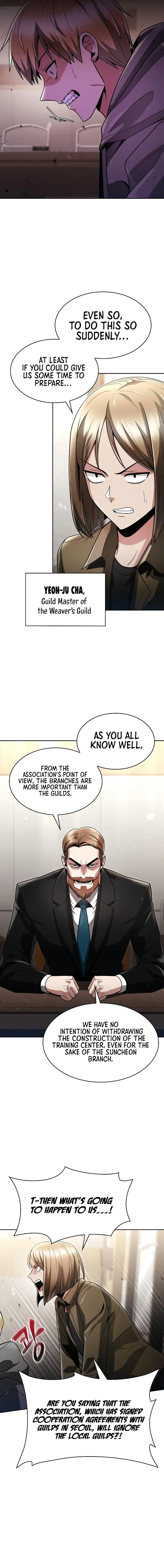 Page 3 of Chapter 73