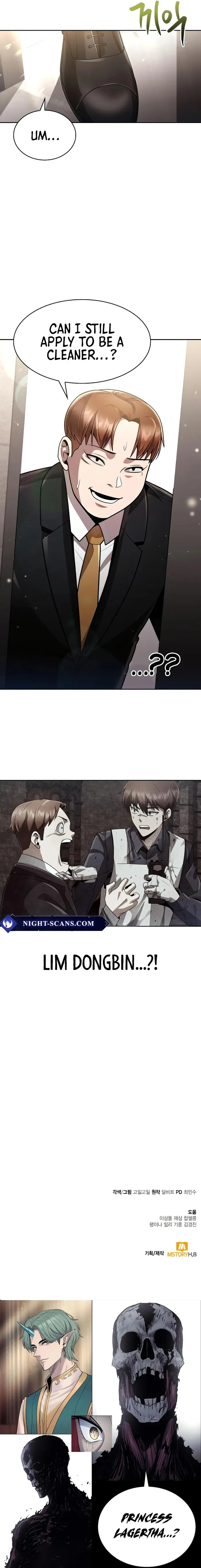 Page 21 of Chapter 74