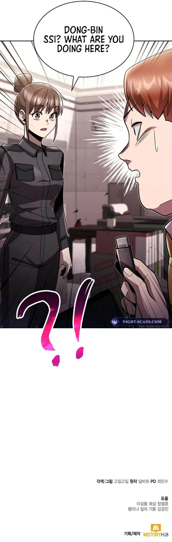 Page 20 of Chapter 76