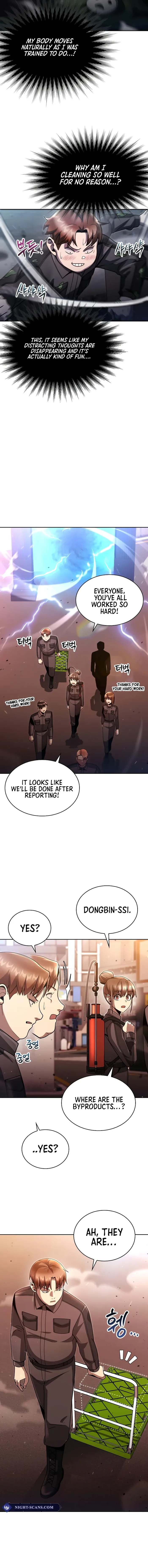 Page 7 of Chapter 77