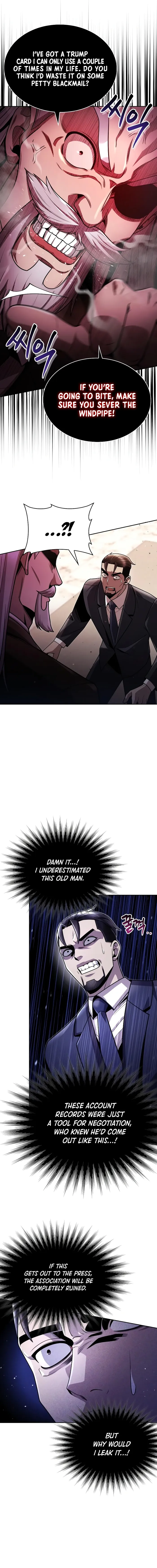 Page 5 of Chapter 78