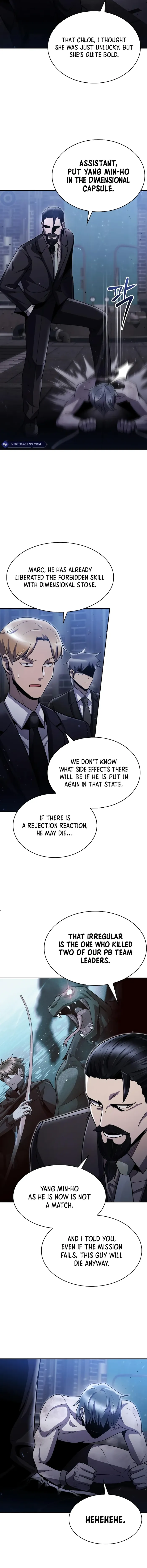 Page 15 of Chapter 78