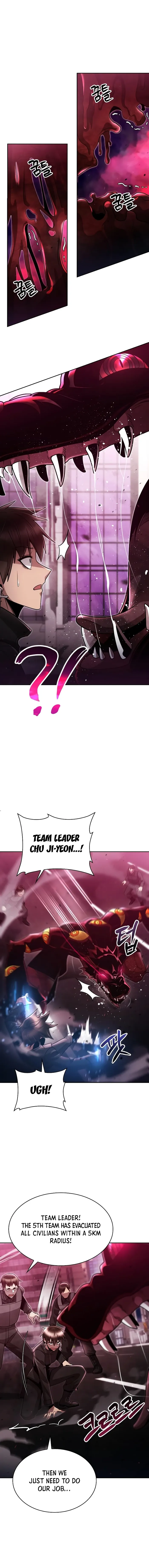 Page 4 of Chapter 79