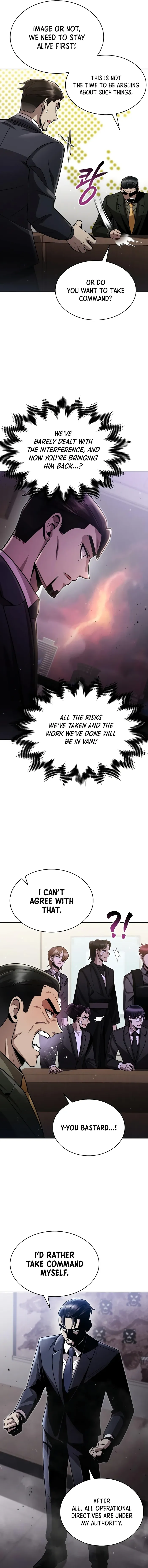 Page 12 of Chapter 79