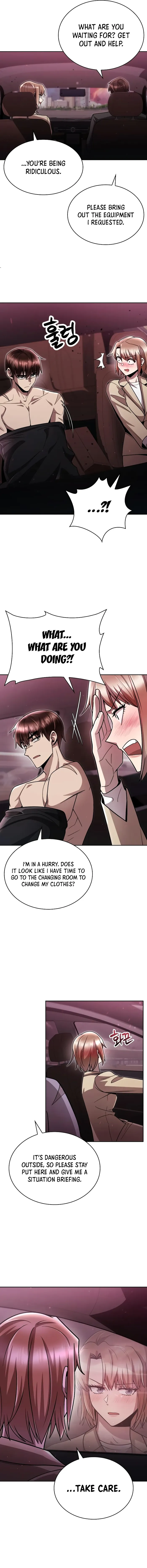 Page 15 of Chapter 79
