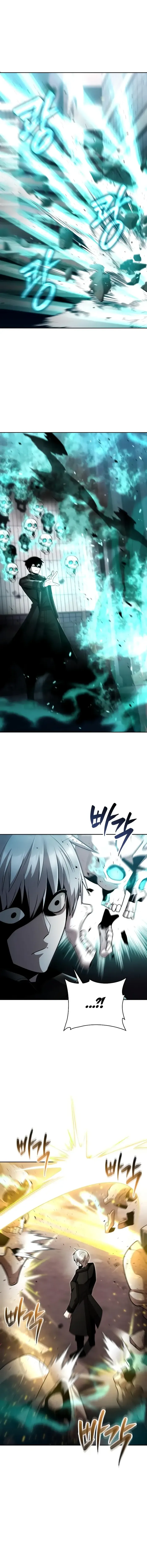 Page 17 of Chapter 80