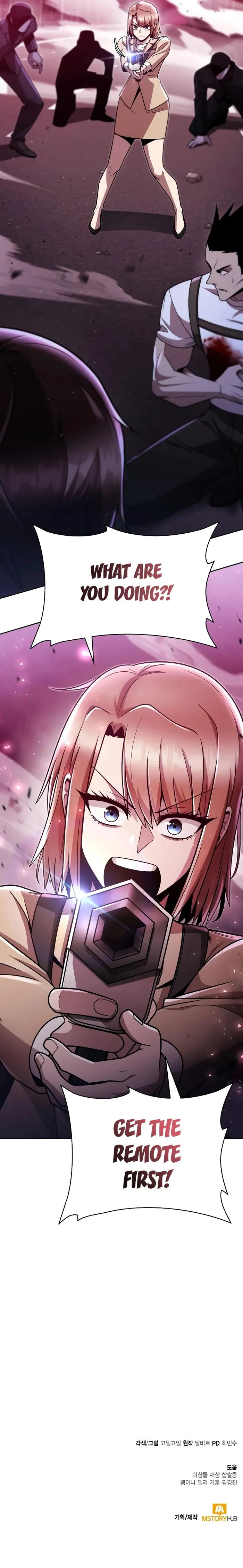 Page 19 of Chapter 82