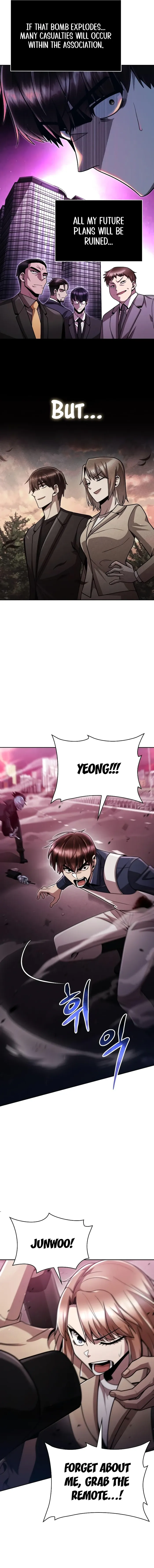 Page 4 of Chapter 83