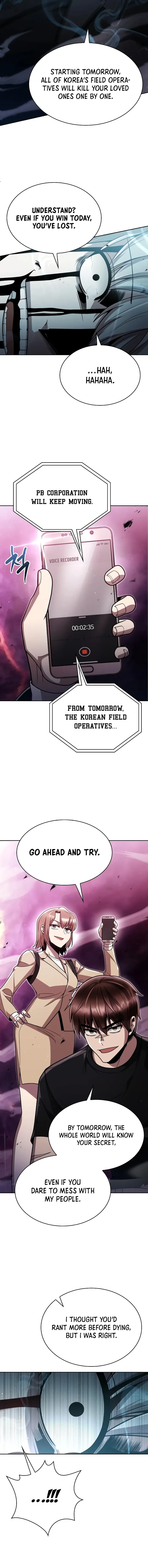 Page 19 of Chapter 83