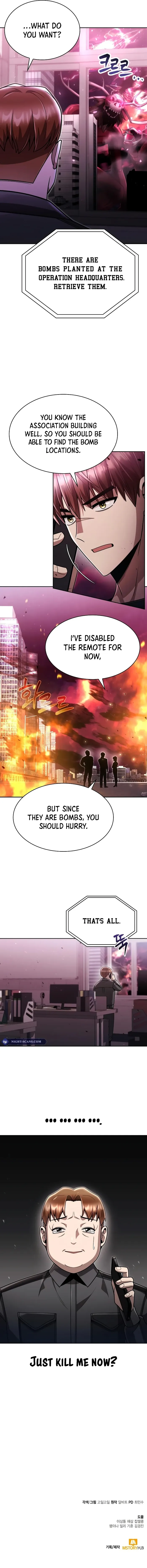 Page 23 of Chapter 83