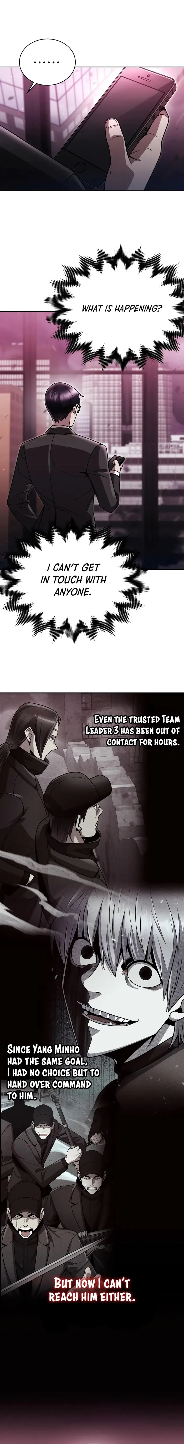 Page 1 of Chapter 84