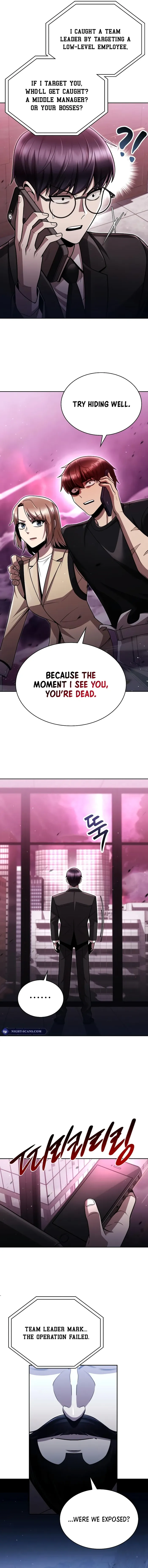 Page 4 of Chapter 84