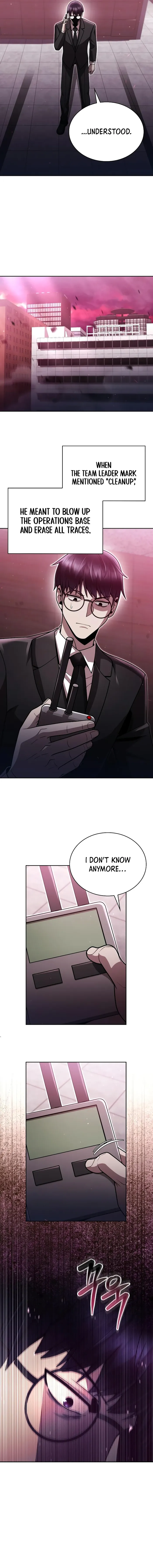 Page 6 of Chapter 84