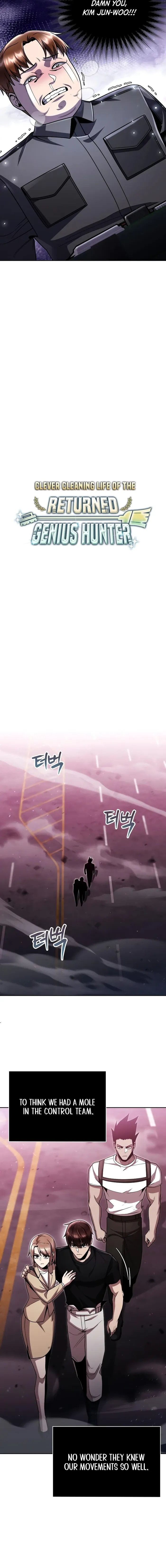 Page 8 of Chapter 84