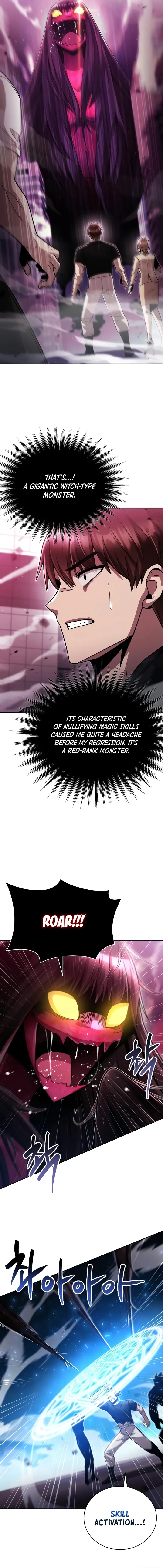 Page 10 of Chapter 84