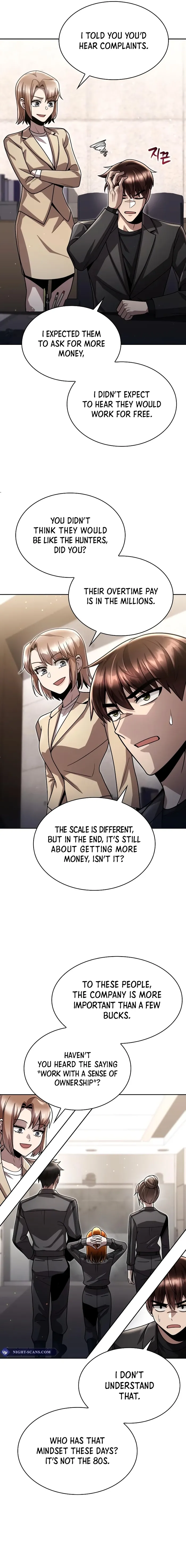 Page 12 of Chapter 86
