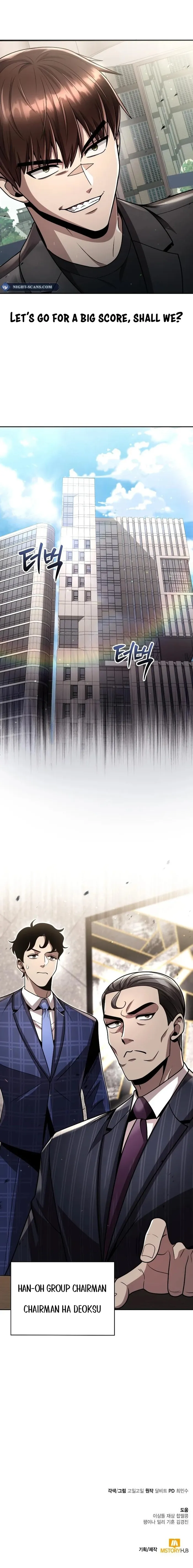 Page 18 of Chapter 87