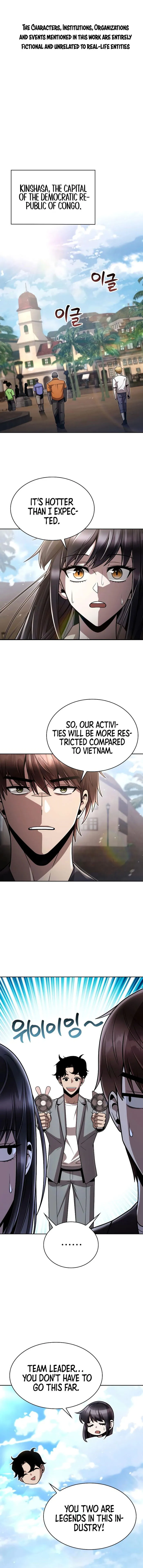 Page 1 of Chapter 89
