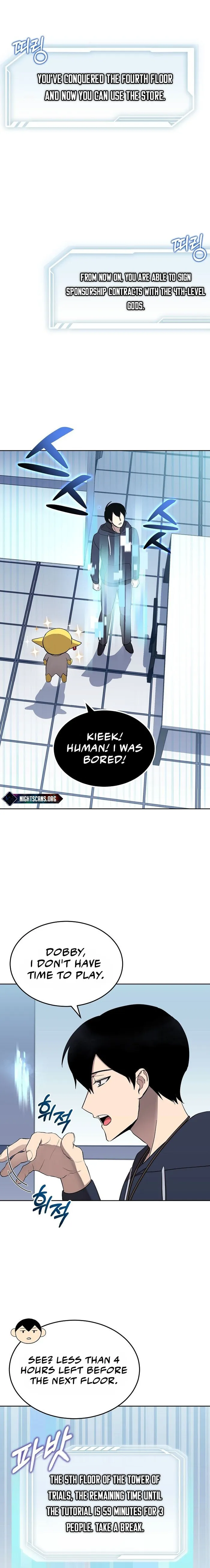 Page 1 of Chapter 12