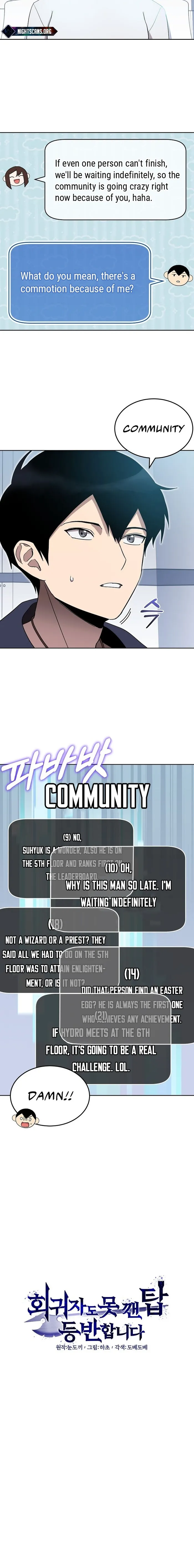 Page 4 of Chapter 12