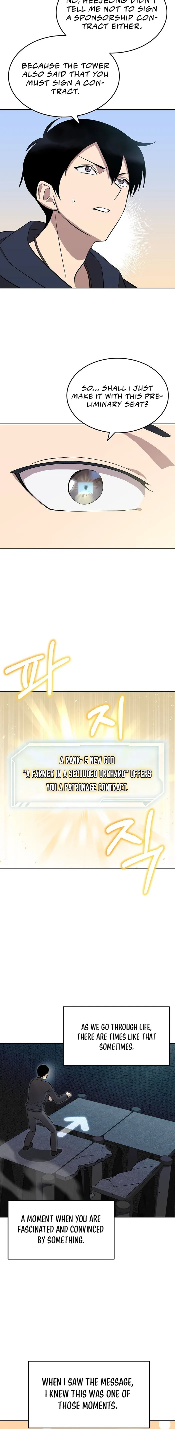 Page 20 of Chapter 12