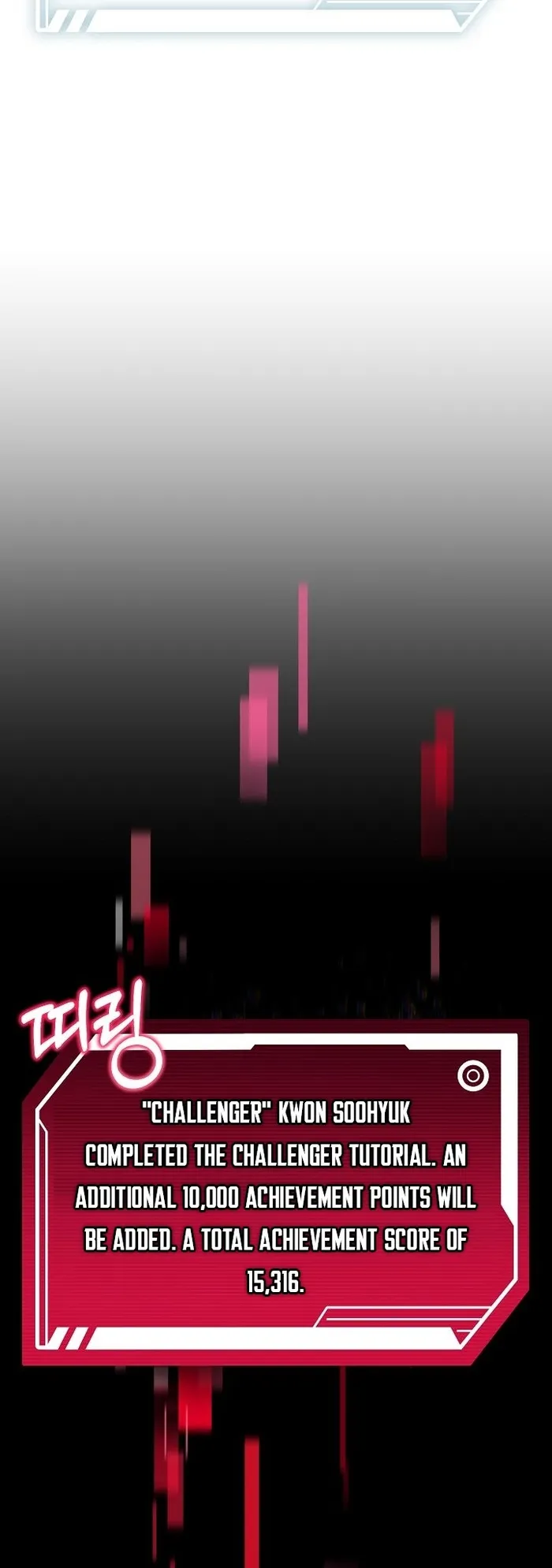 Page 24 of Chapter 12
