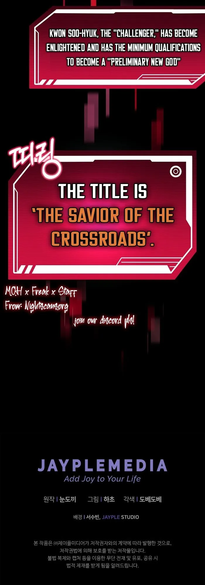 Page 25 of Chapter 12