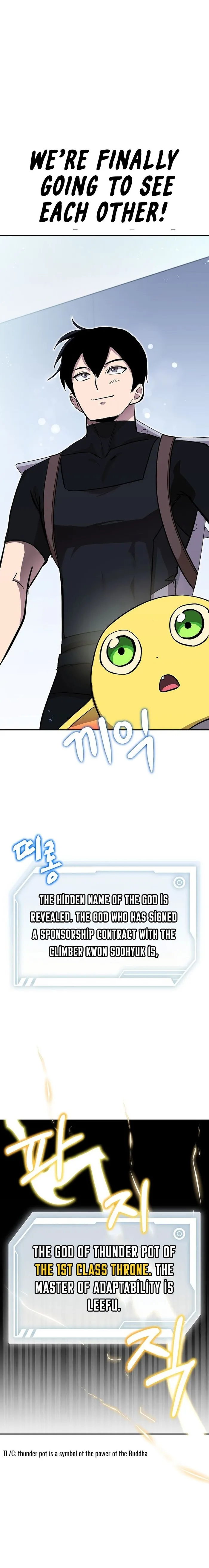 Page 3 of Chapter 13