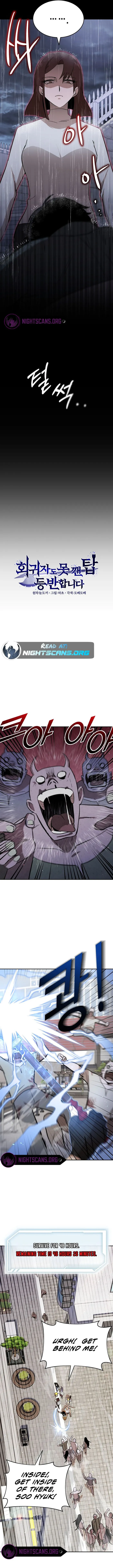 Page 3 of Chapter 14