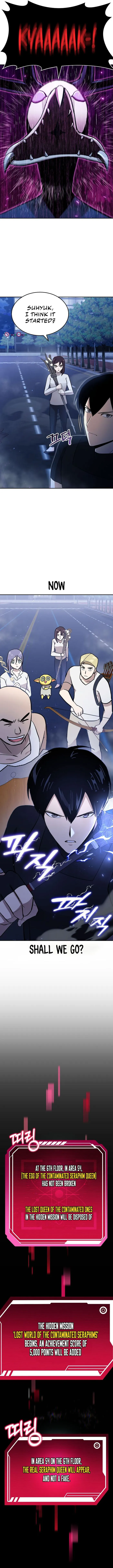 Page 14 of Chapter 15