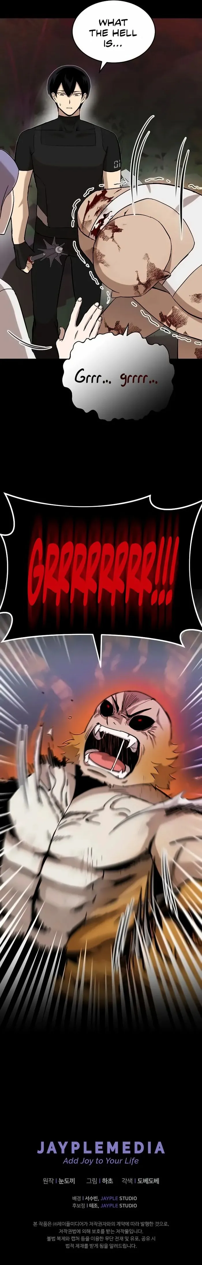 Page 9 of Chapter 20