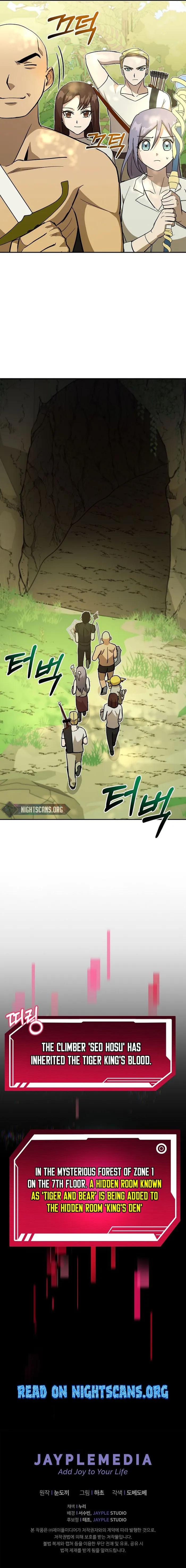Page 15 of Chapter 21