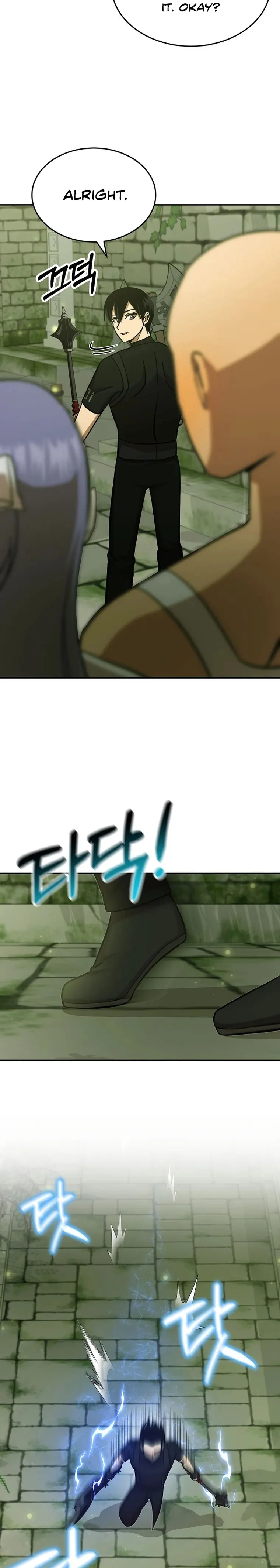 Page 18 of Chapter 26