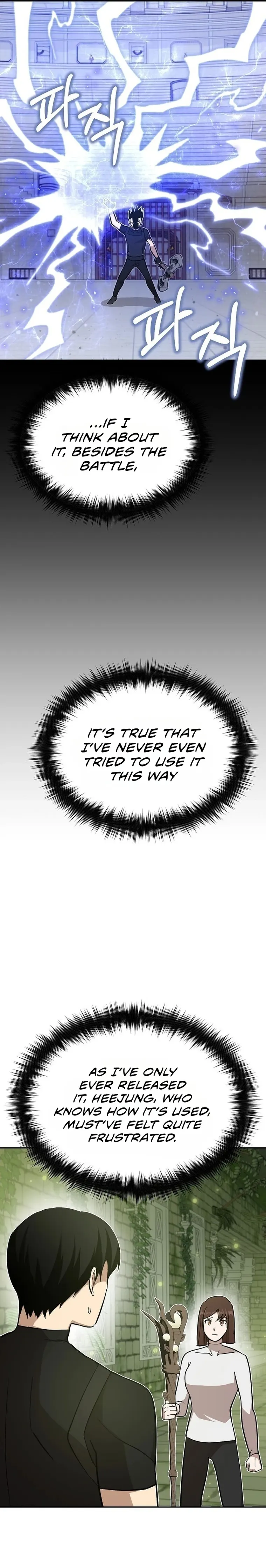 Page 13 of Chapter 28
