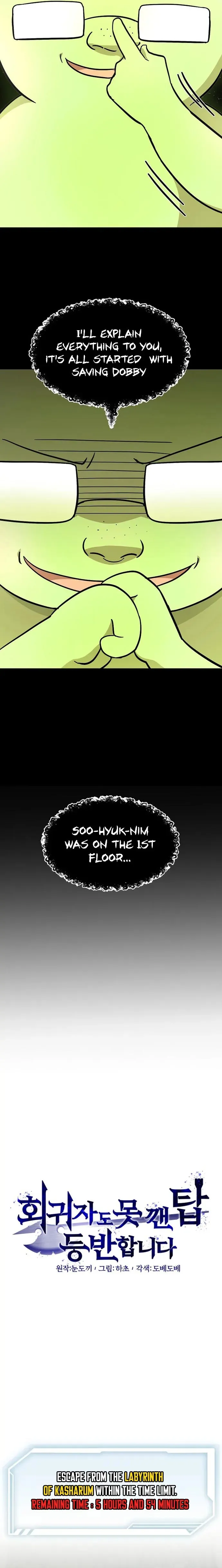 Page 3 of Chapter 29