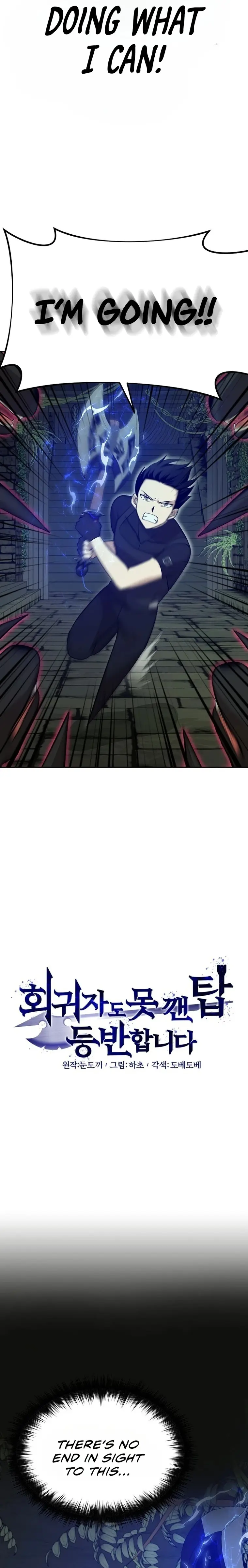 Page 4 of Chapter 30