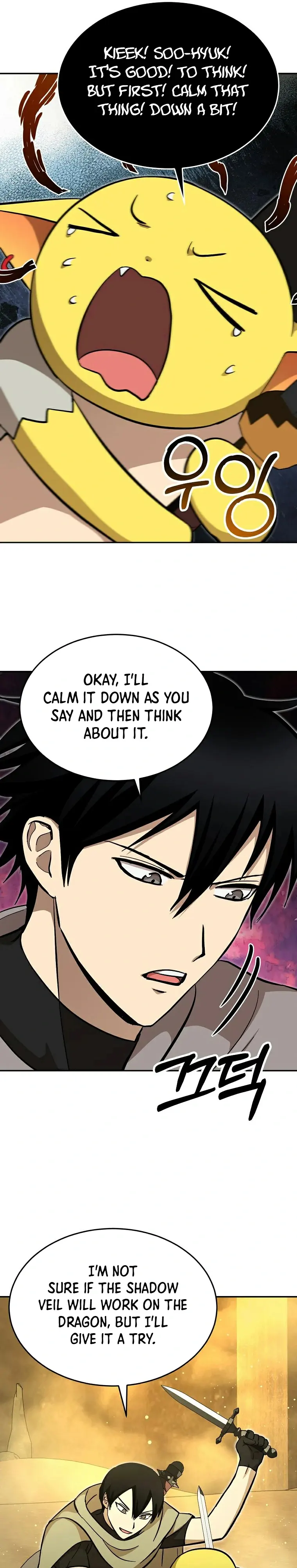 Page 23 of Chapter 36
