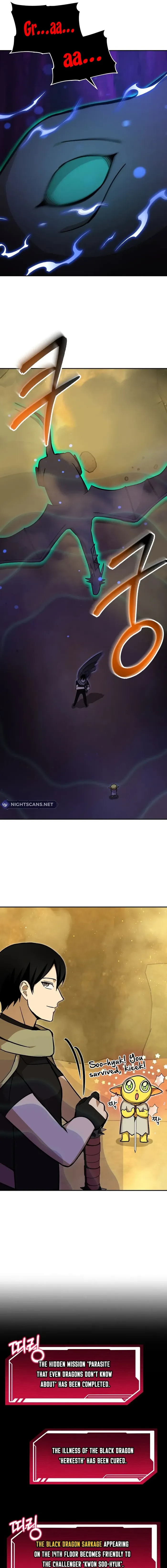 Page 5 of Chapter 37