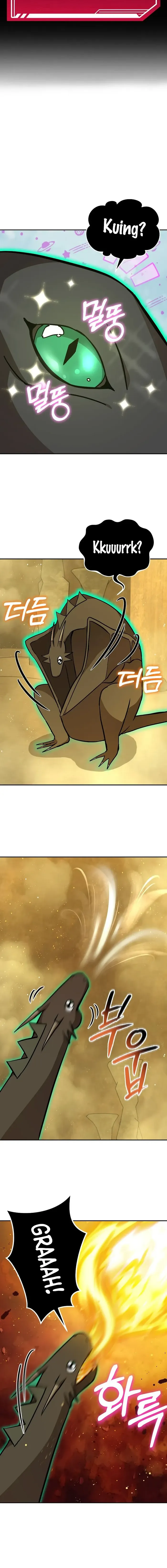 Page 6 of Chapter 37