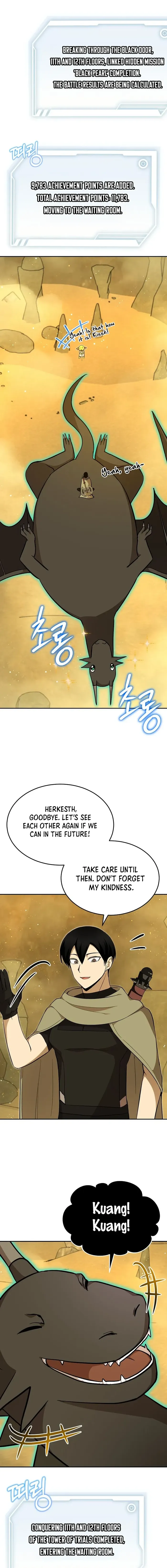 Page 11 of Chapter 37