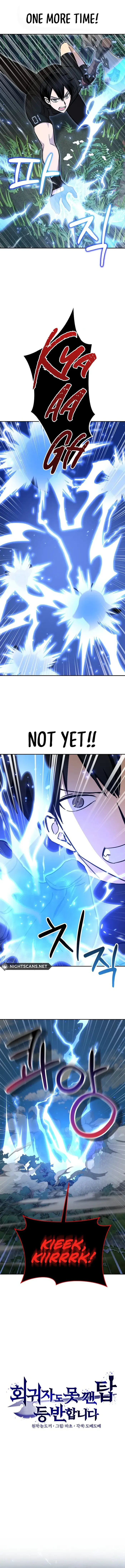 Page 3 of Chapter 39