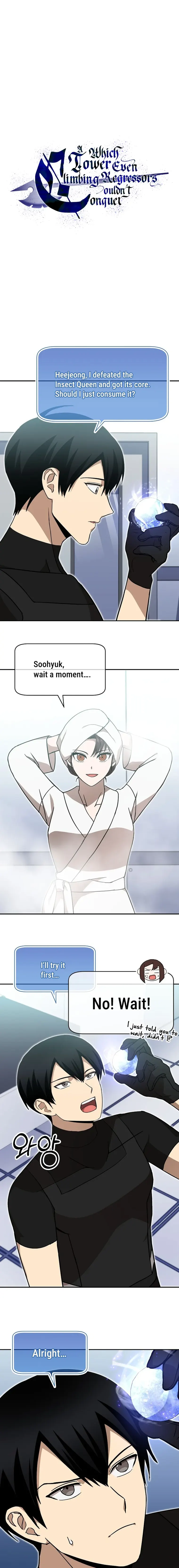 Page 3 of Chapter 41
