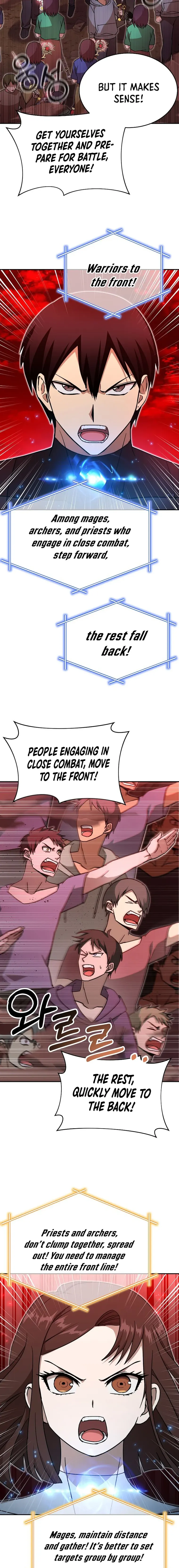 Page 16 of Chapter 41
