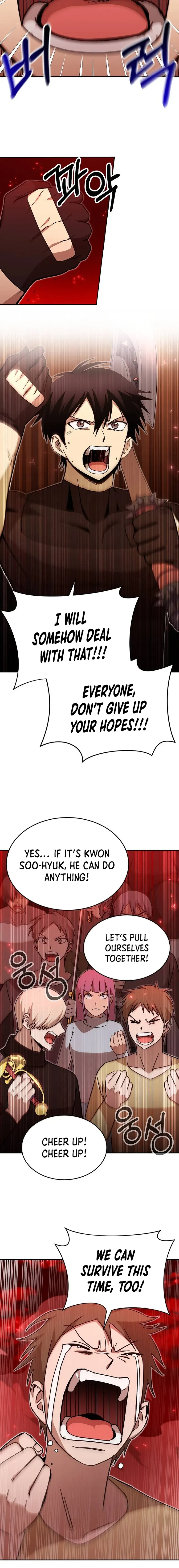 Page 18 of Chapter 42