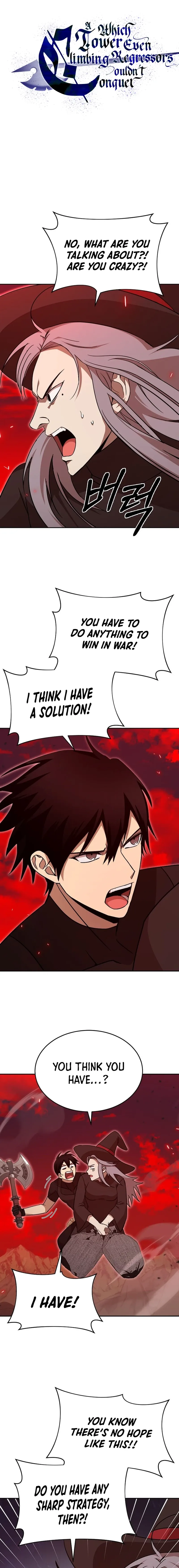 Page 2 of Chapter 44
