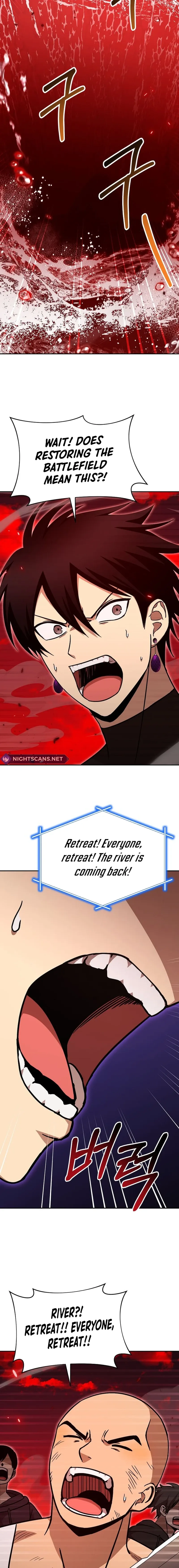 Page 17 of Chapter 44